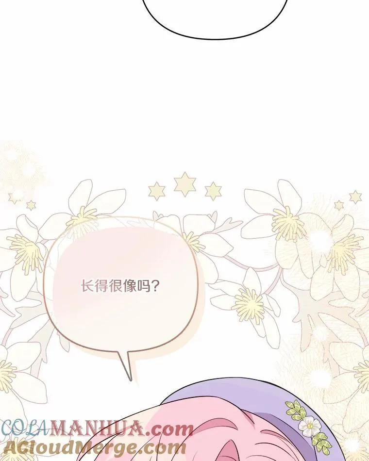 36.争风吃醋89