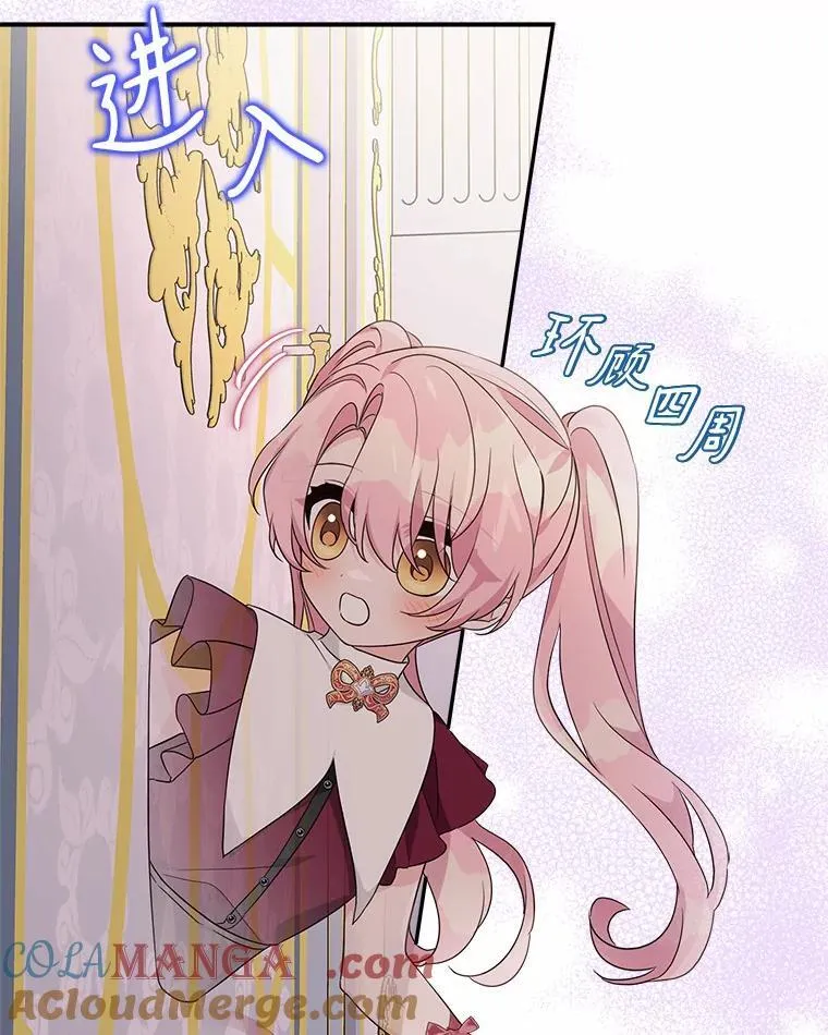 66.试试新庇护44