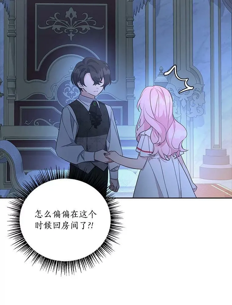11.地牢96