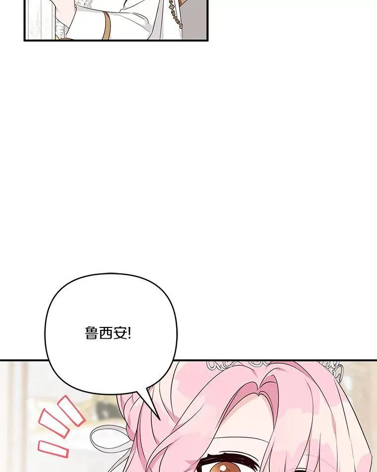 46.生日快乐82