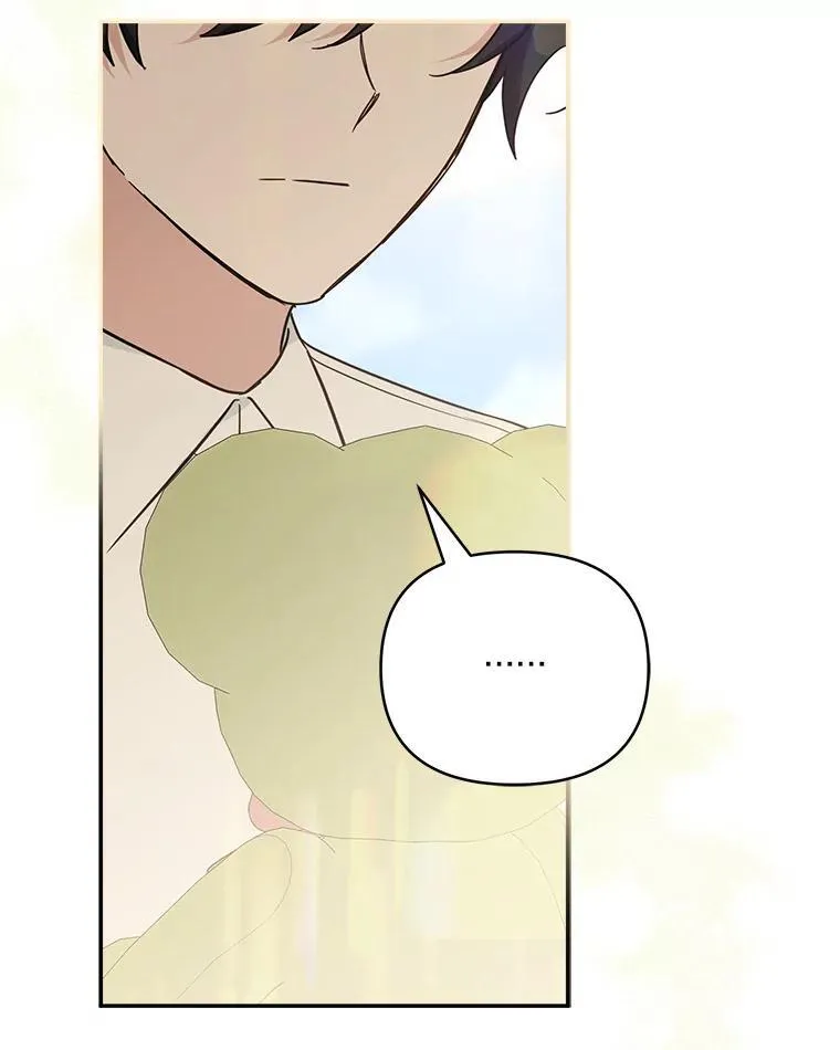 55.男伴15