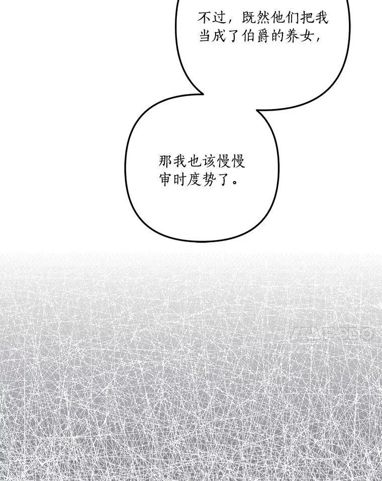 1.重生47