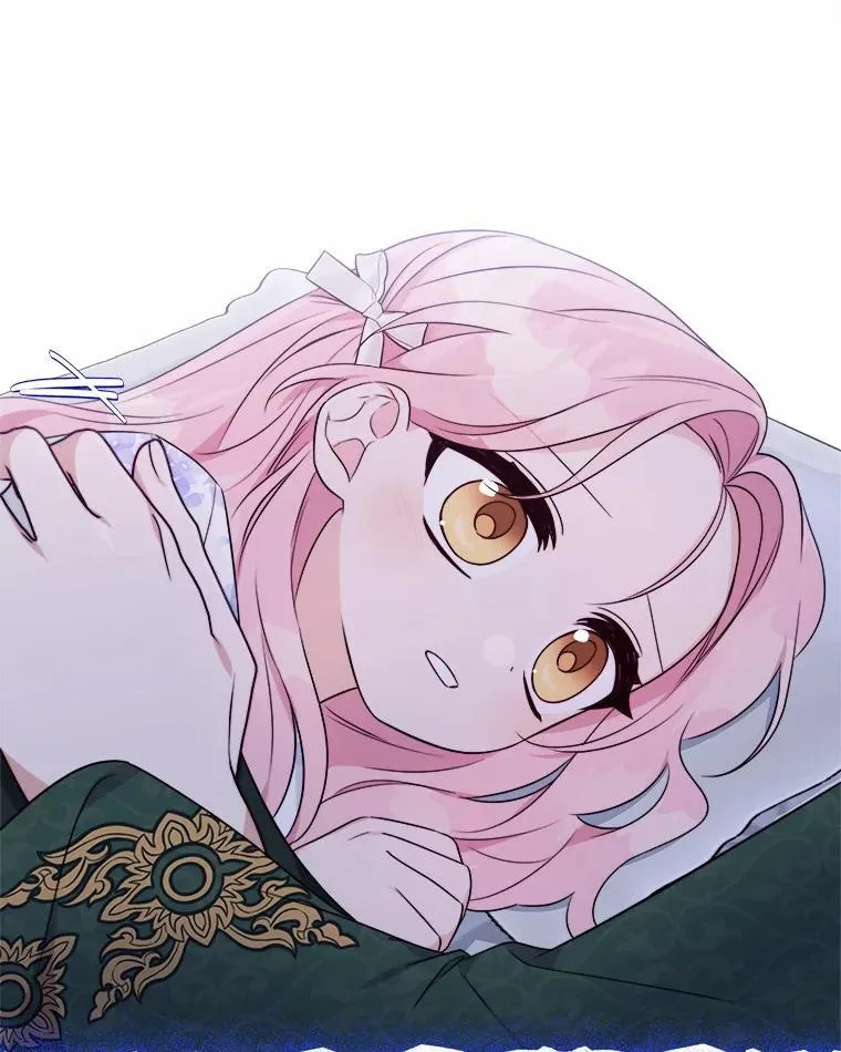 38.星星大人的庇护20