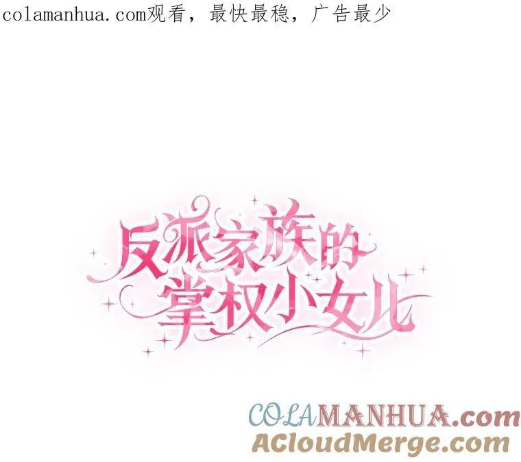 40.幸福精灵104