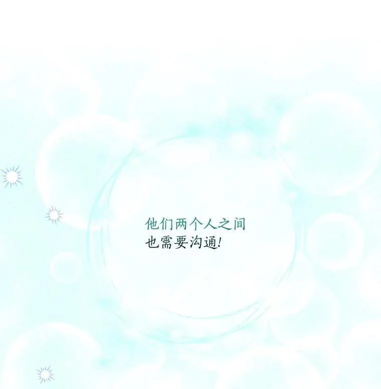 40.幸福精灵99