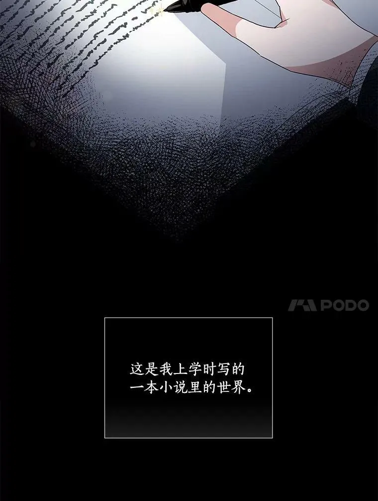 1.重生17