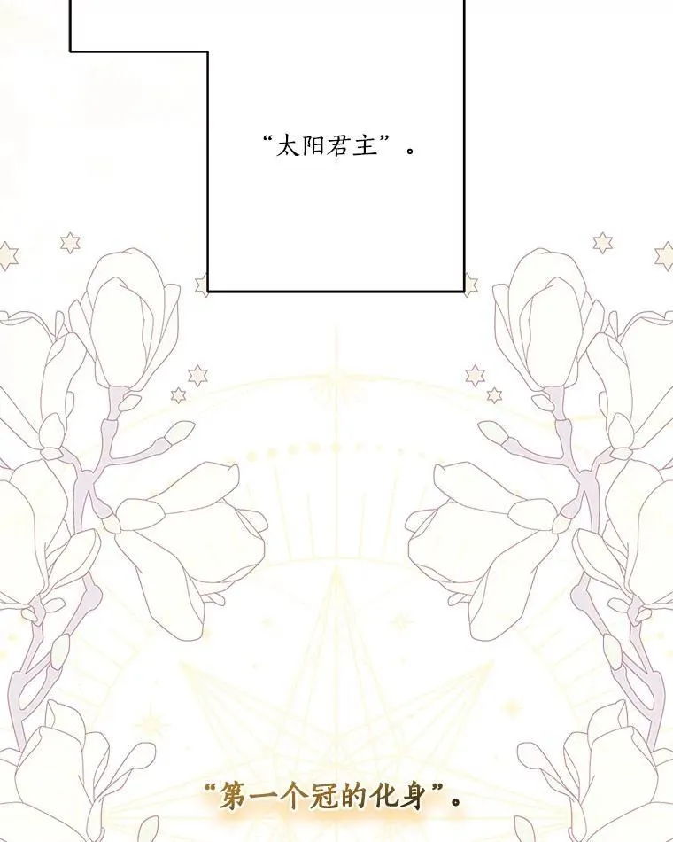 69.我来守护你94