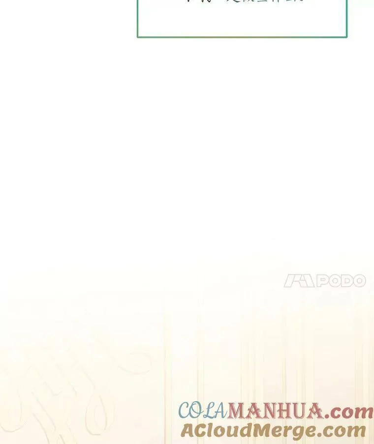 18.睡前故事64