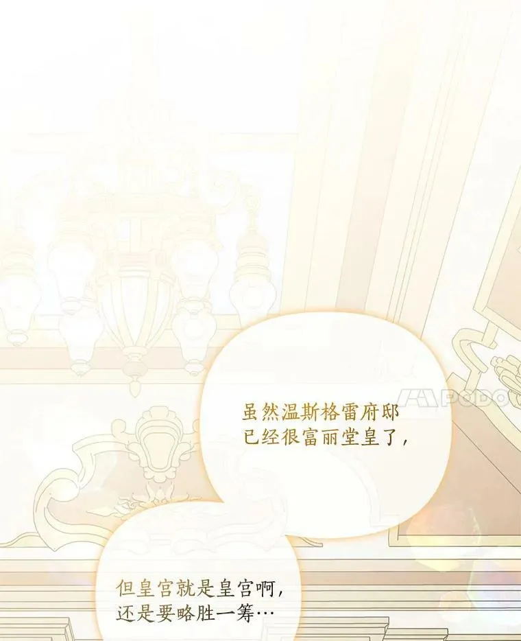 21.真实的我96