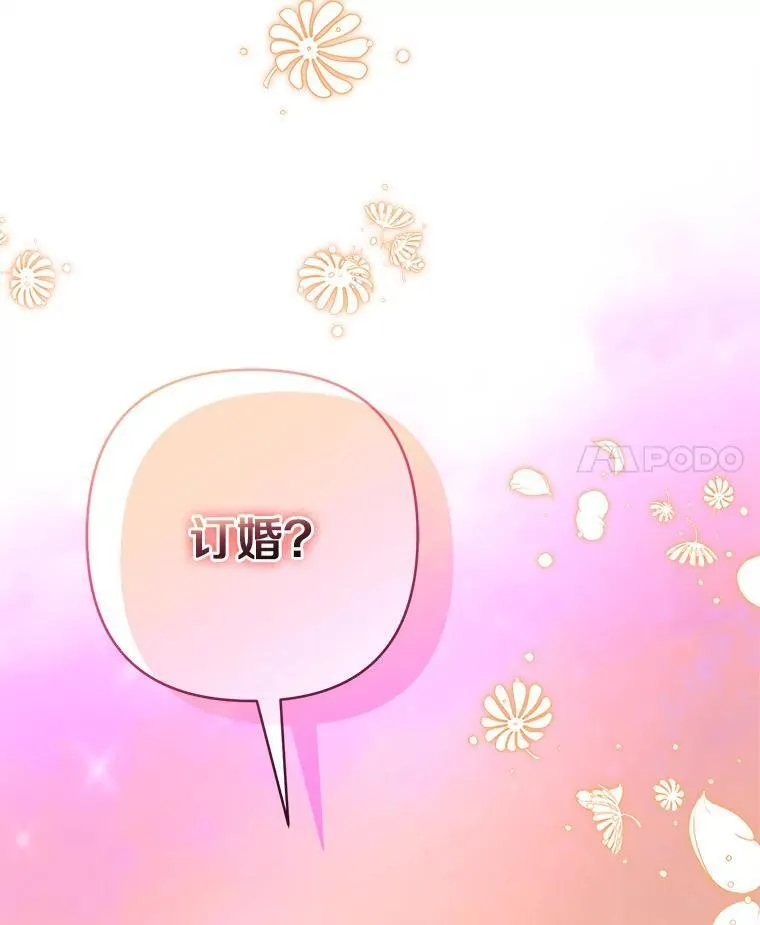 55.男伴113