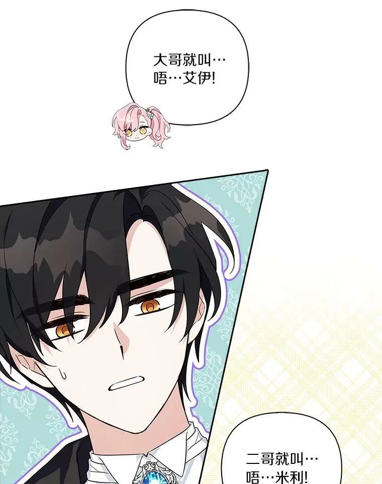 15.其乐融融82