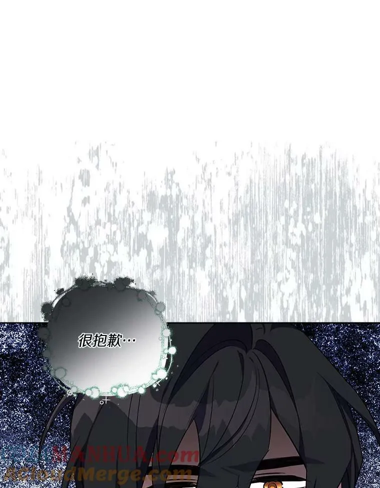 17.晚安吻33