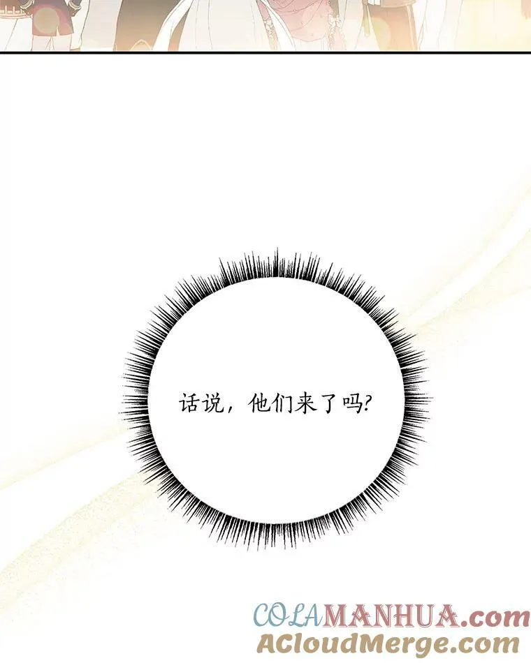 33.最喜欢的人85