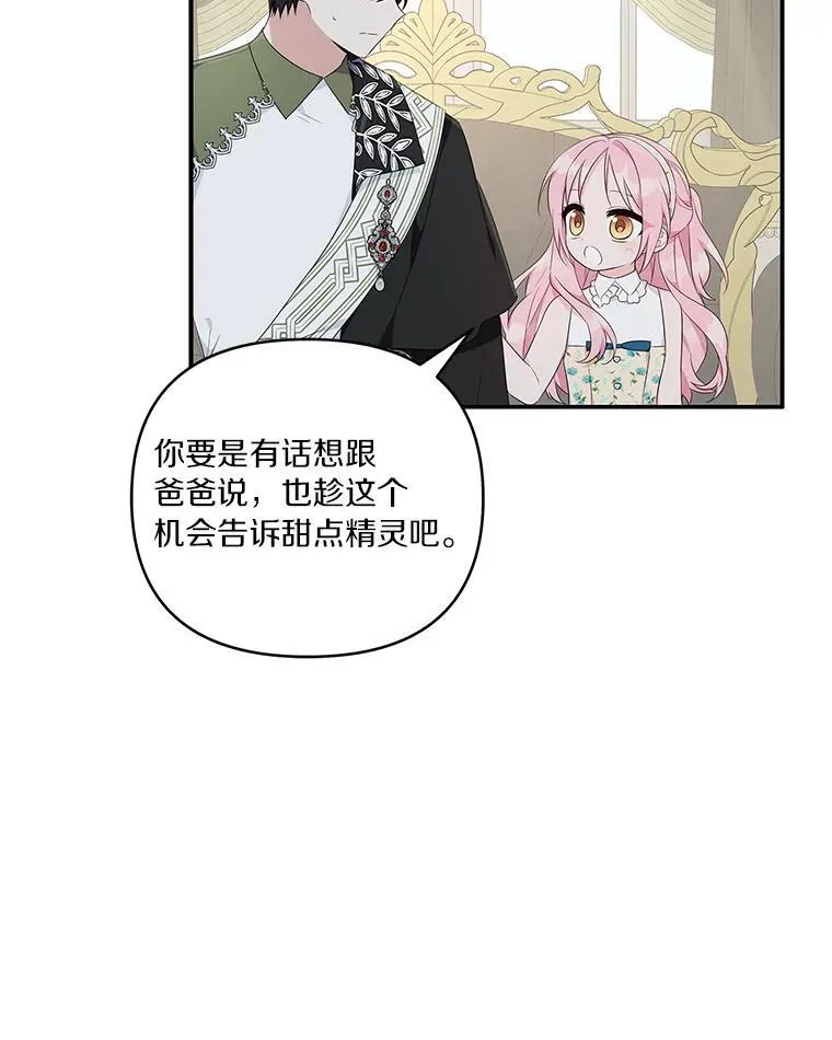 41.关系缓和24