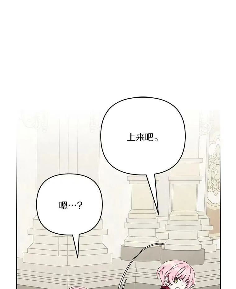 22.无人知晓的名字50