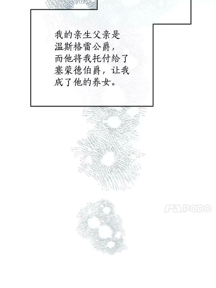 1.重生33