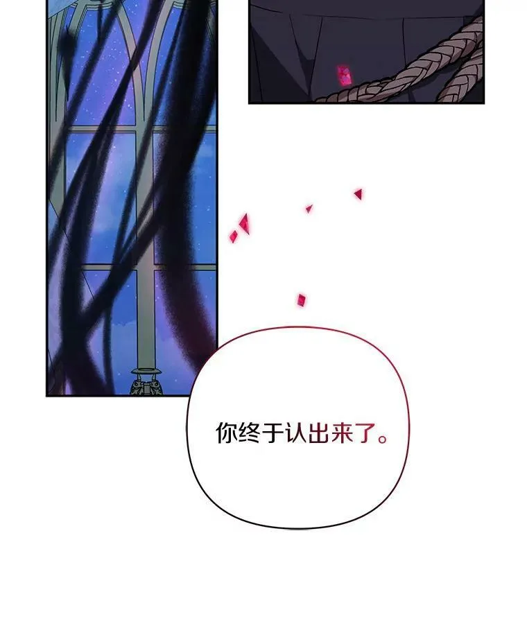 23.遇袭118