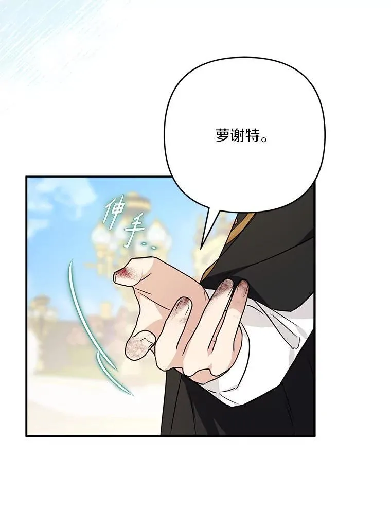 51.梦中相见46
