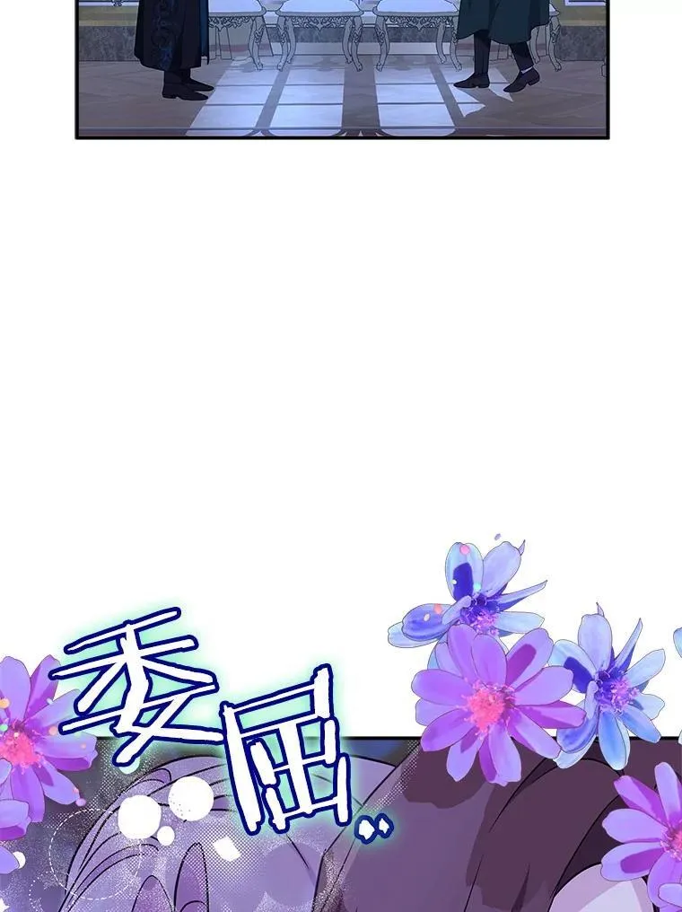 67.有惊无险9