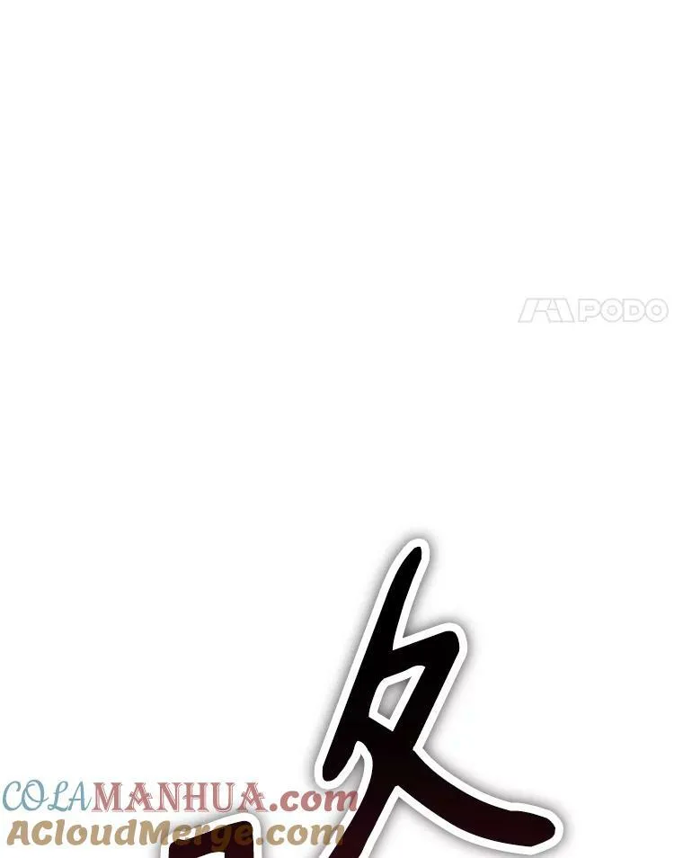34.星之塔153