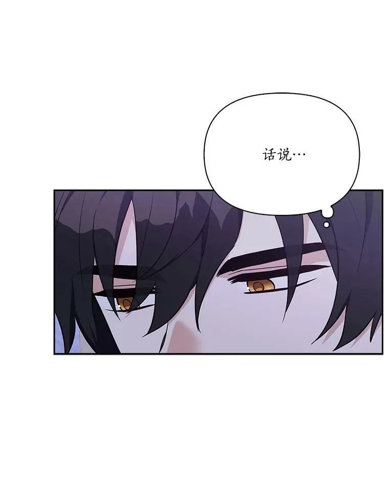 17.晚安吻46