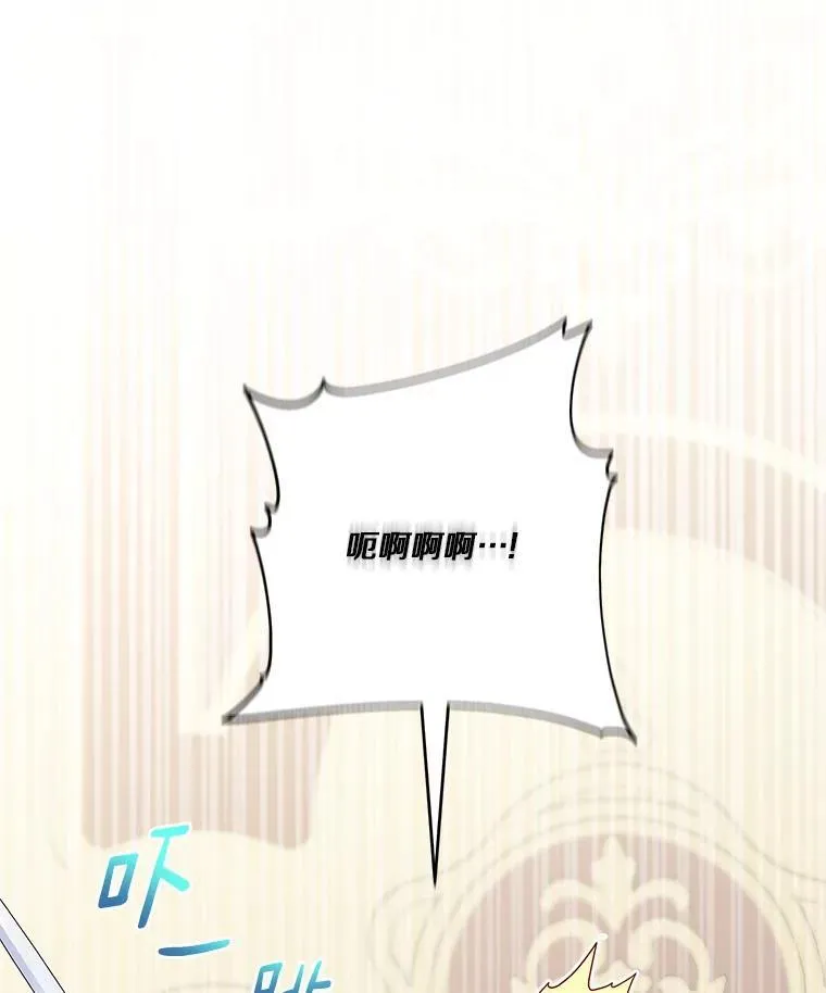 57.偶遇5