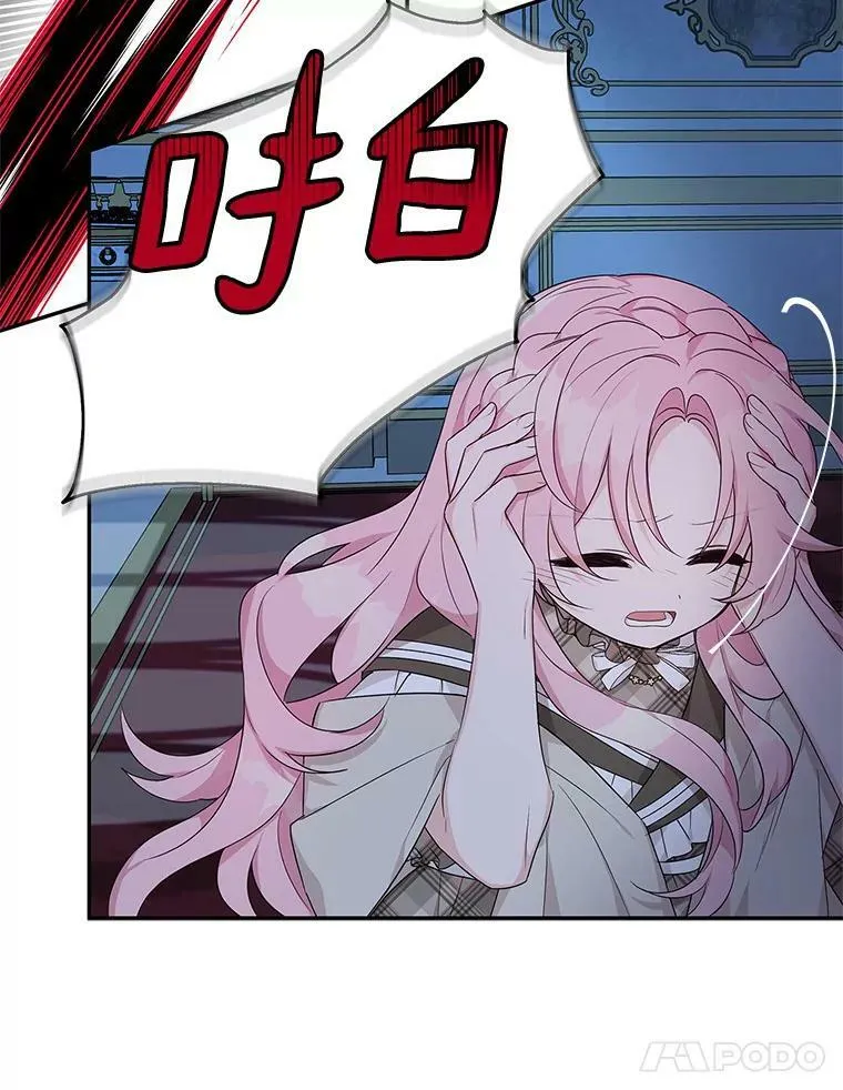 23.遇袭46
