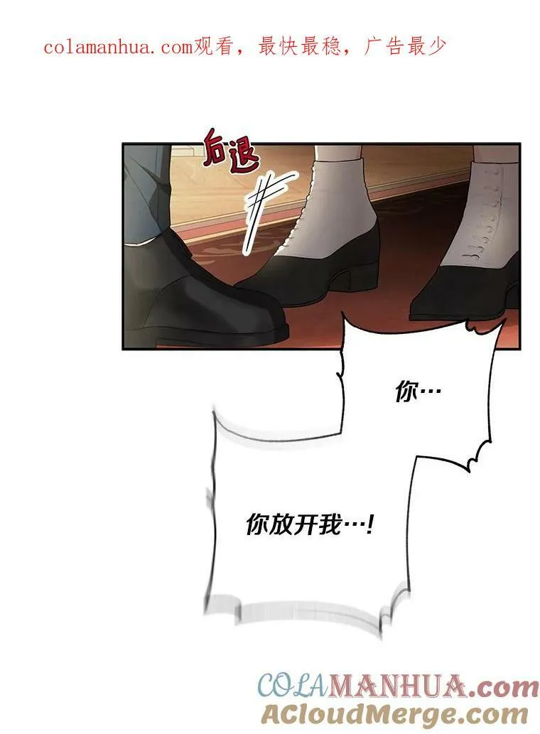 22.无人知晓的名字0