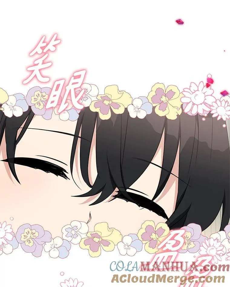 42.阳光精灵113