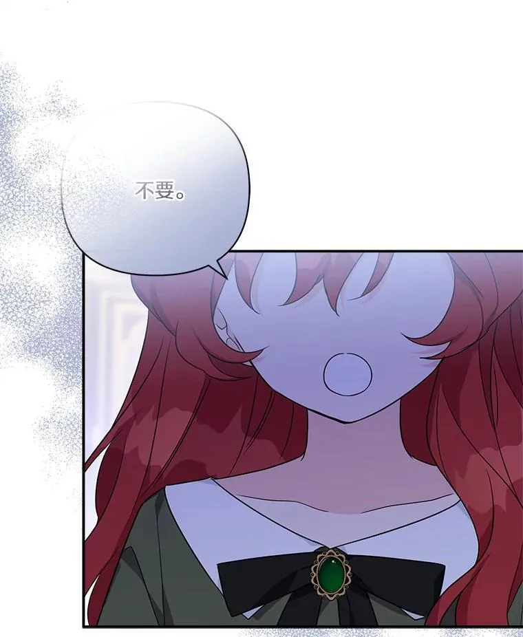 63.希望她幸福73