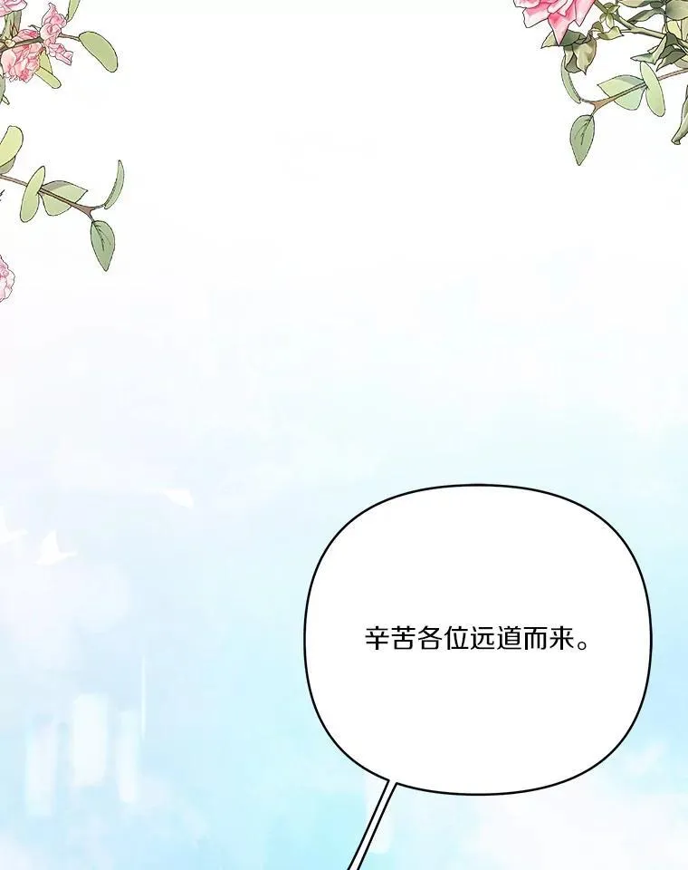 57.偶遇46