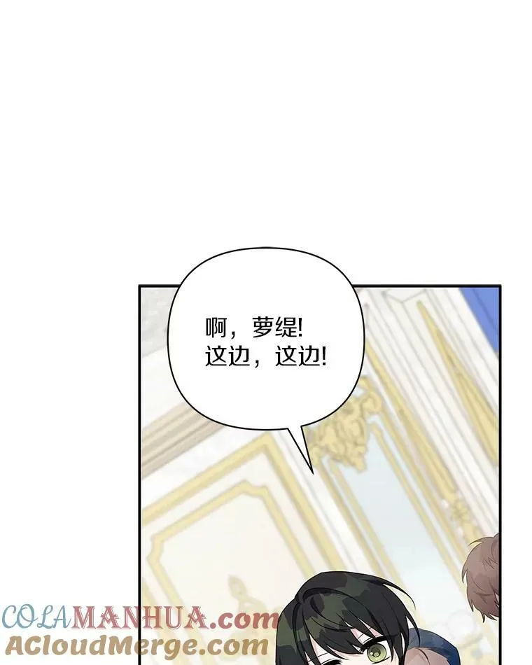 33.最喜欢的人37
