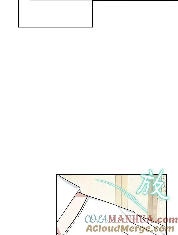 27.出门逛街96