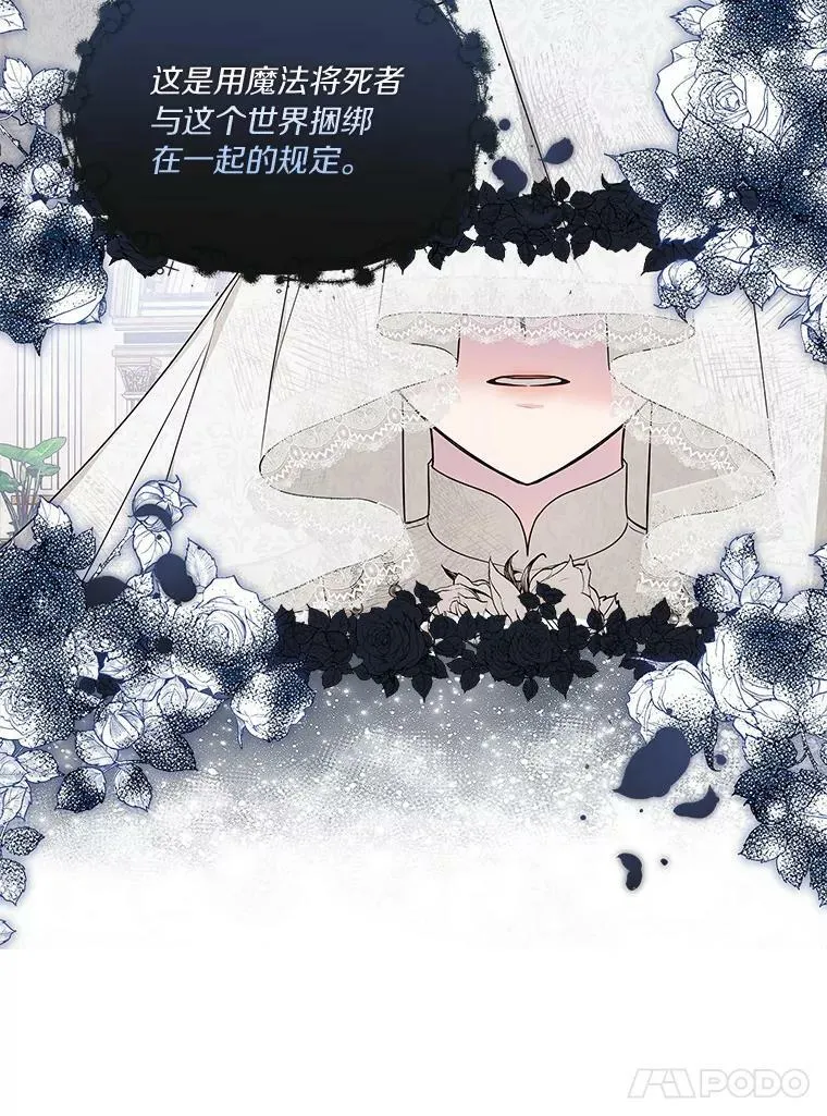 17.晚安吻18
