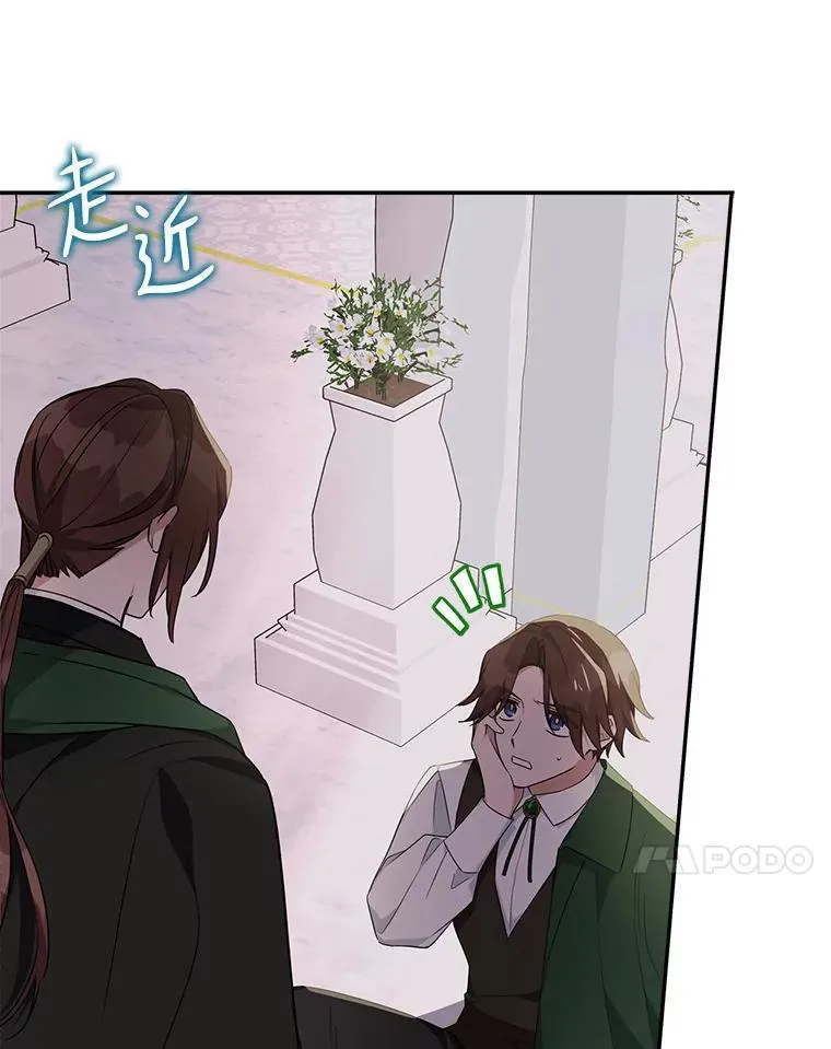 66.试试新庇护69