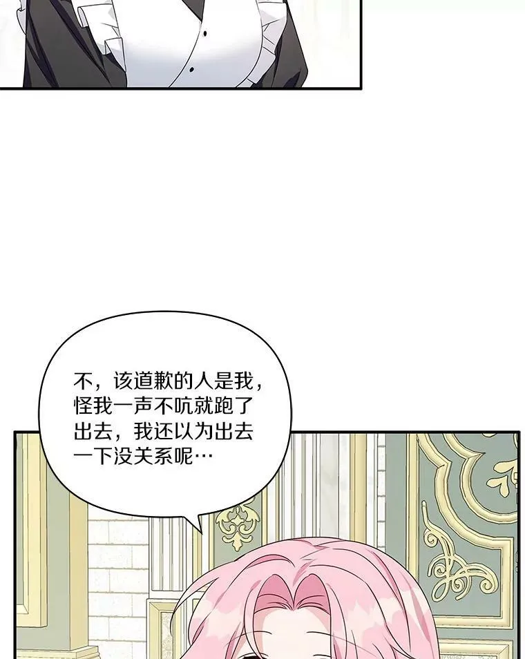 6.标记46