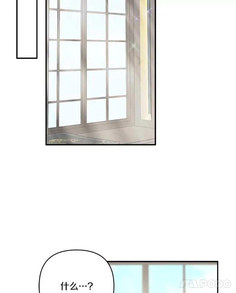 55.男伴59