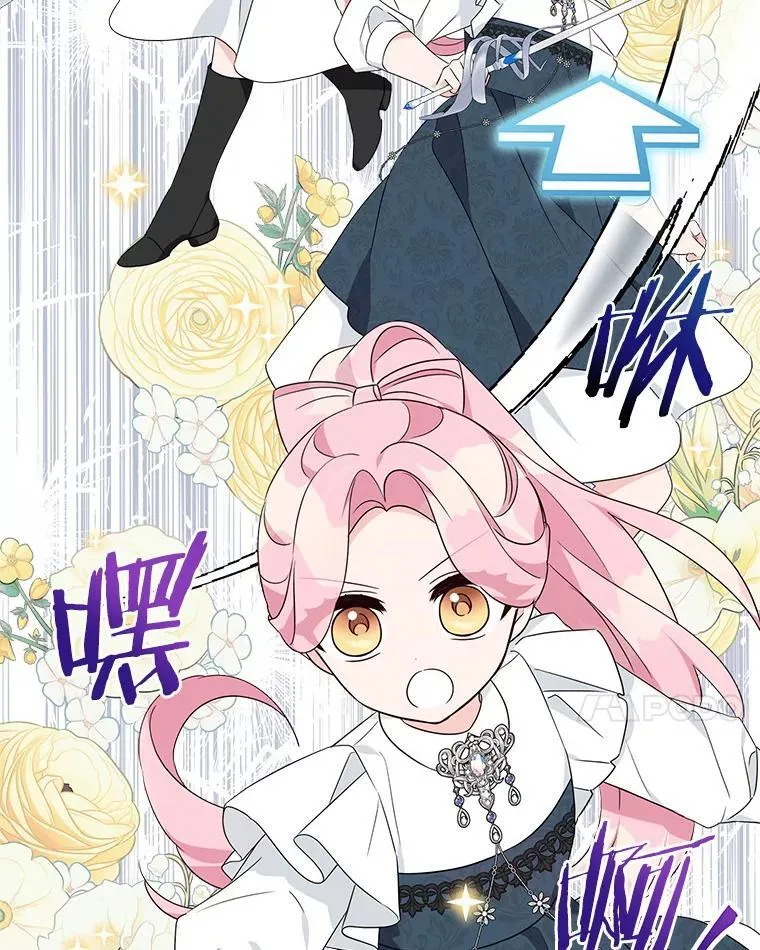 62.有点天赋？50