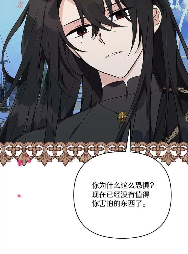 24.一直保护你19