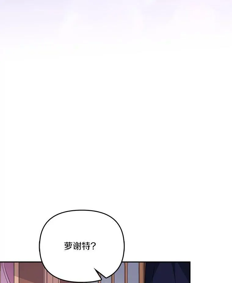 27.出门逛街6