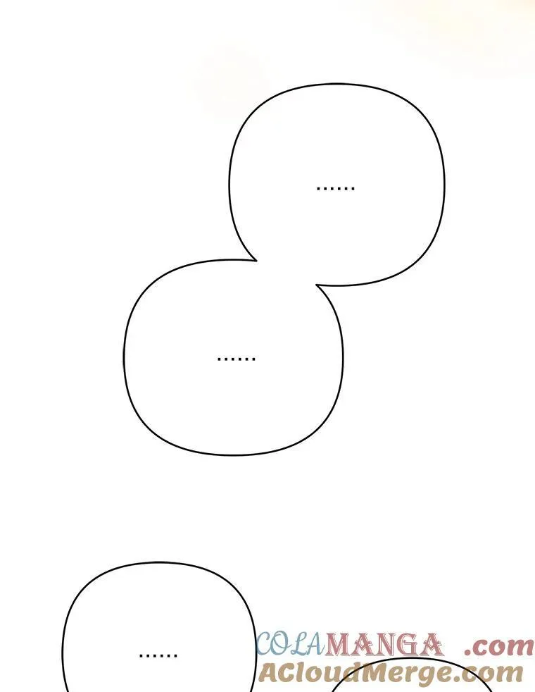 69.我来守护你88