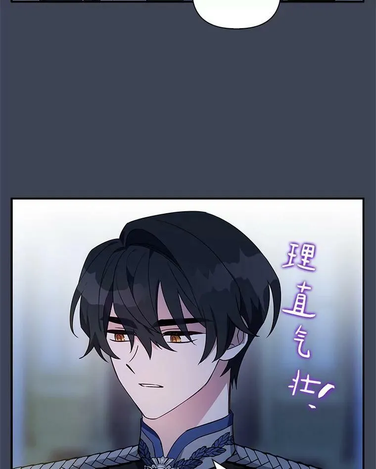 7.果园游玩96