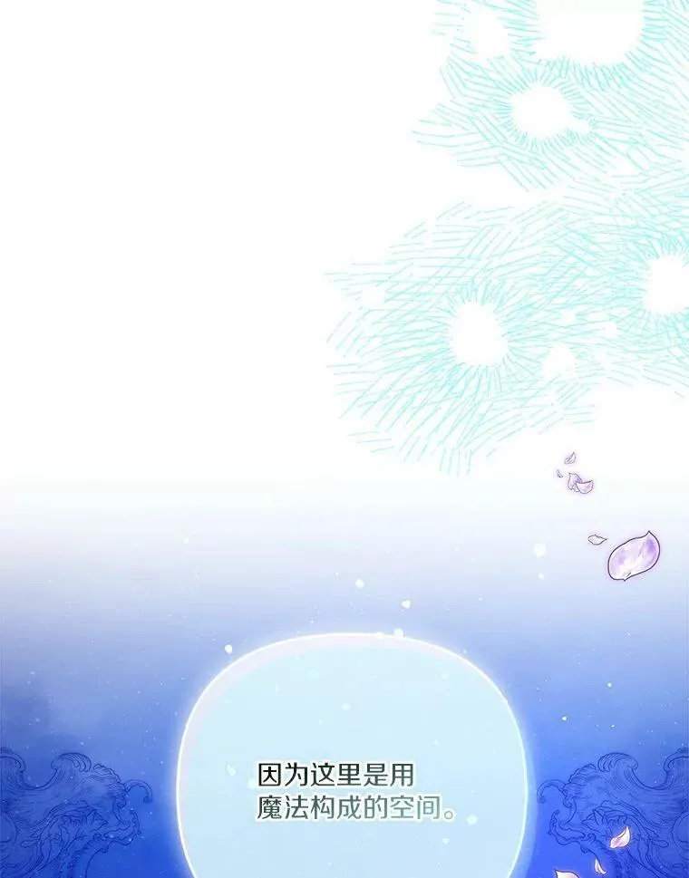 31.你喜欢的样子23