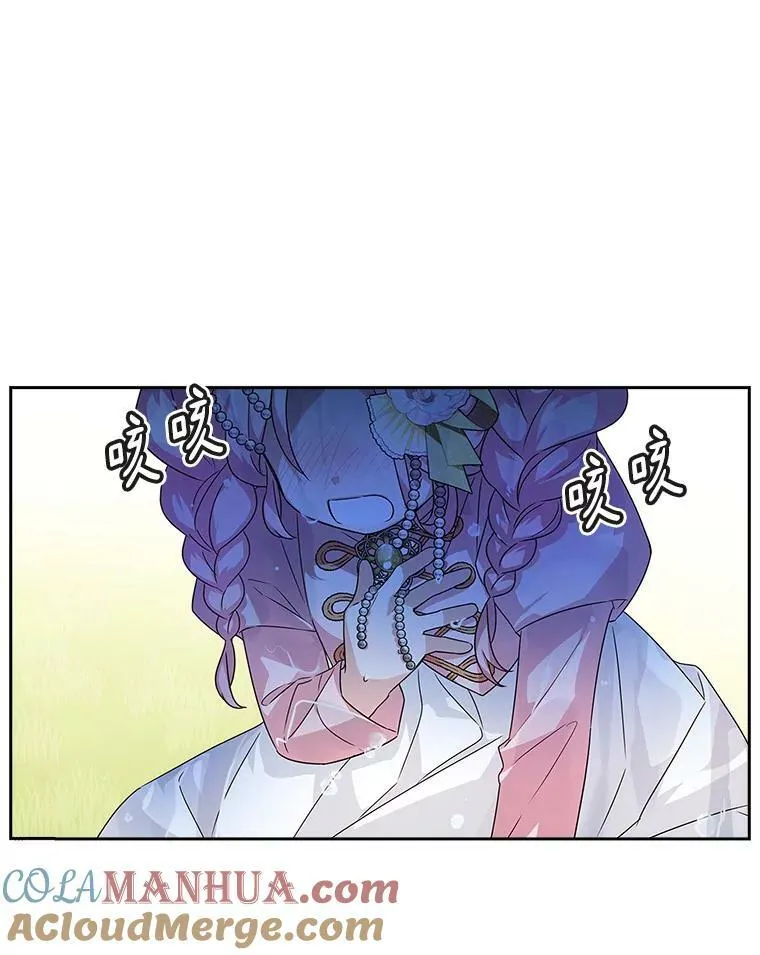 4.神秘人13