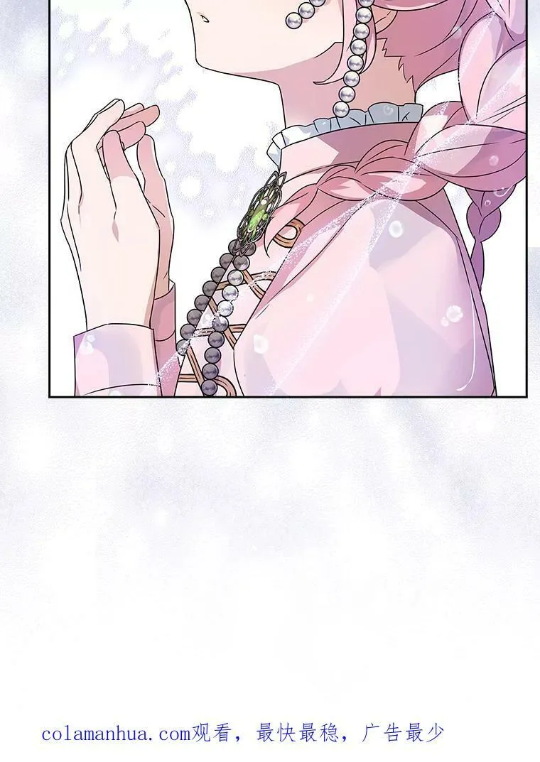 0.序章23