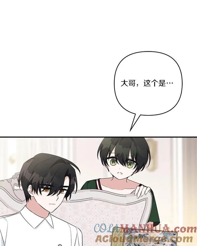 55.男伴24