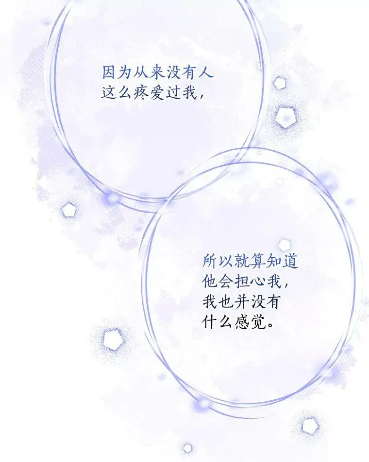 32.参加生日宴26