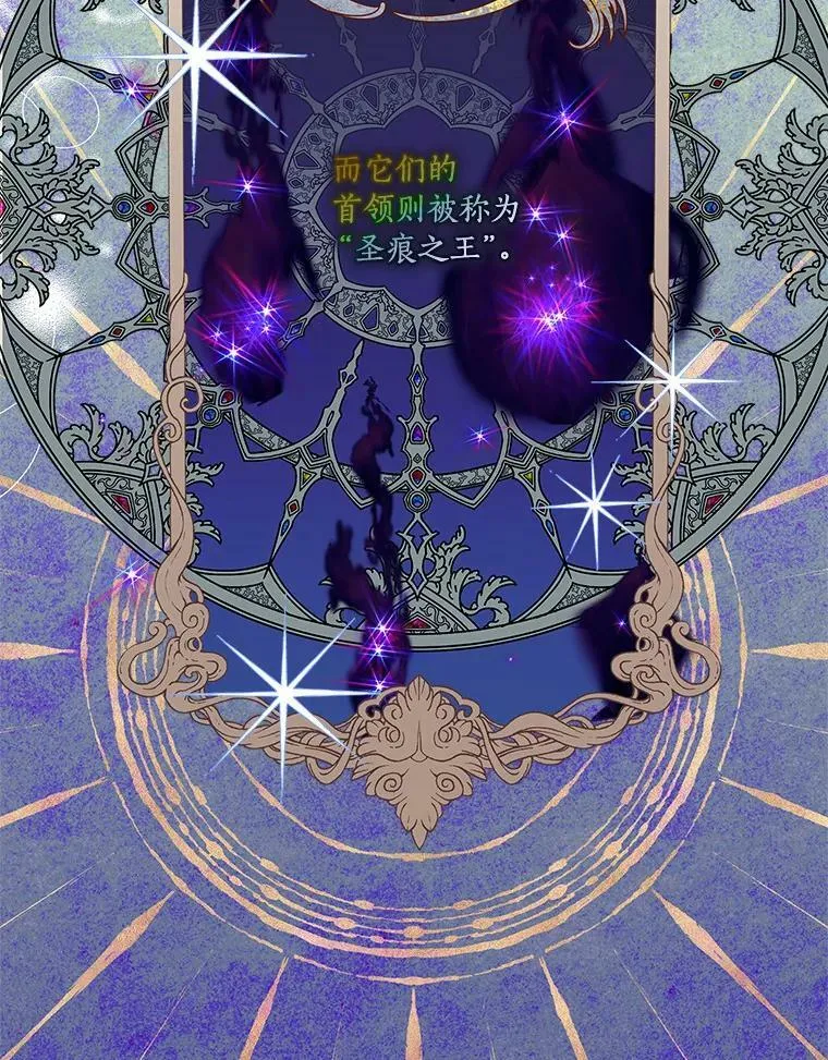 3.跌落湖中40
