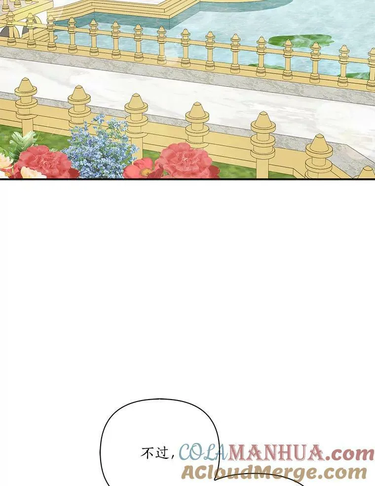 21.真实的我33