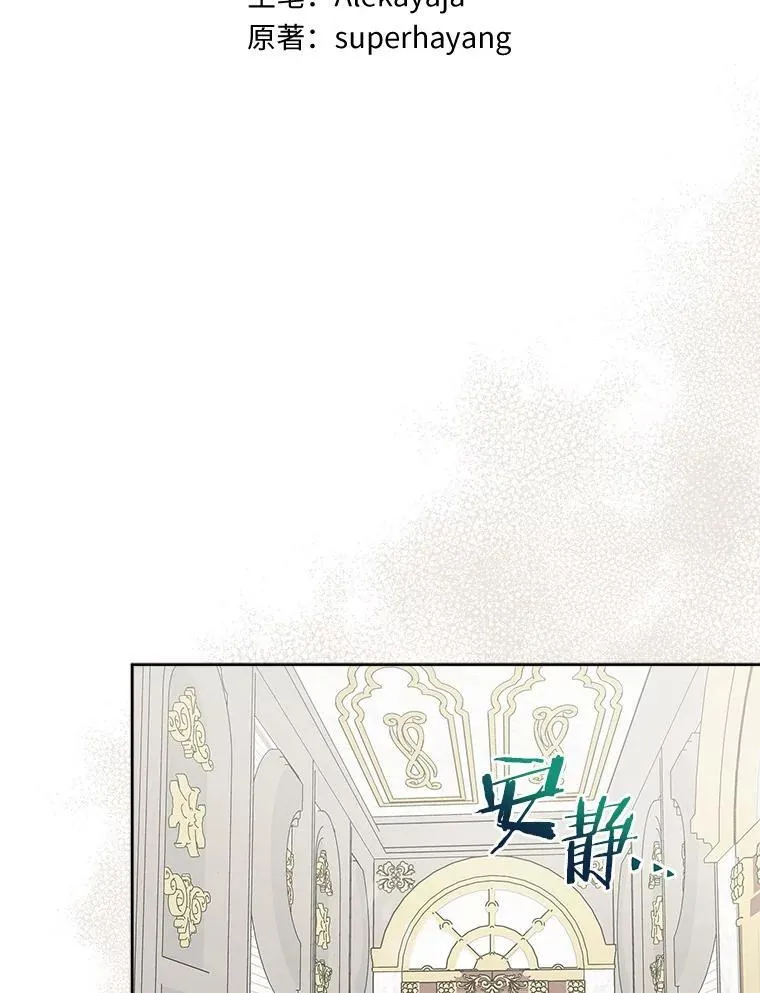 66.试试新庇护1